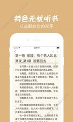 亚傅app官方下载